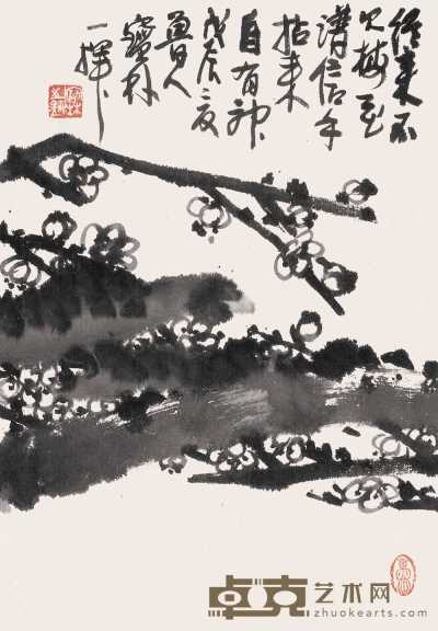 姜宝林 戊辰（1988年）作 梅花 镜心 45×65cm